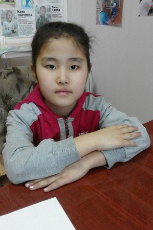 Акерке Жексенбай