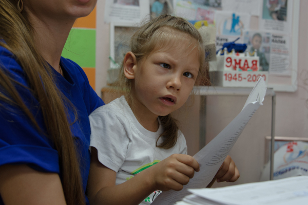 Полина Мишарина