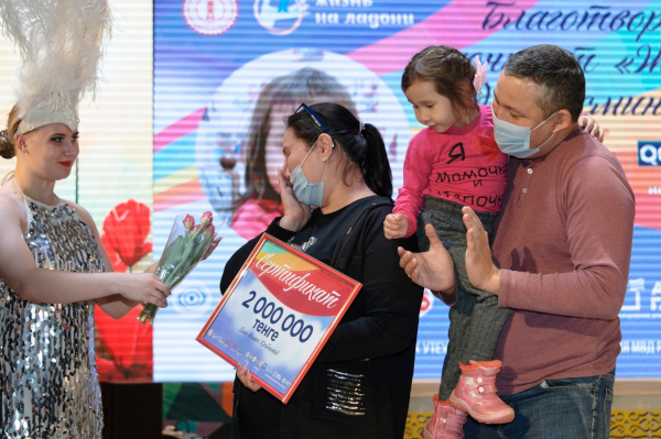 Ясмин Кабенова