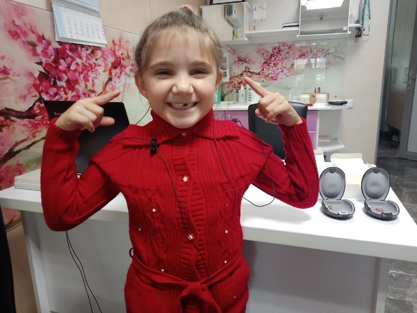 Арина Яковаш