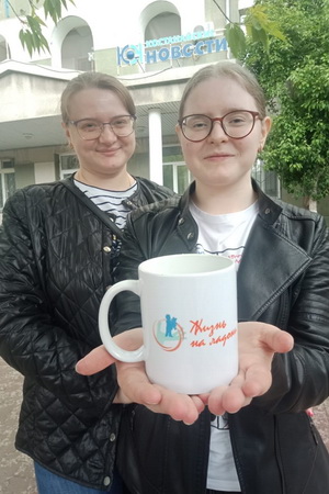 Арина Савинкина