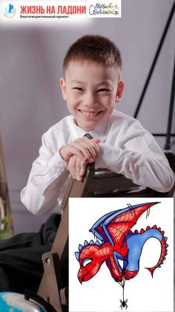 Савелий Григорьев