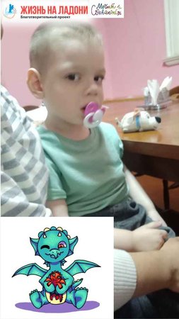 Рома Пузырьков