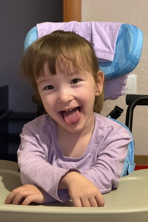 София Эйсфельд