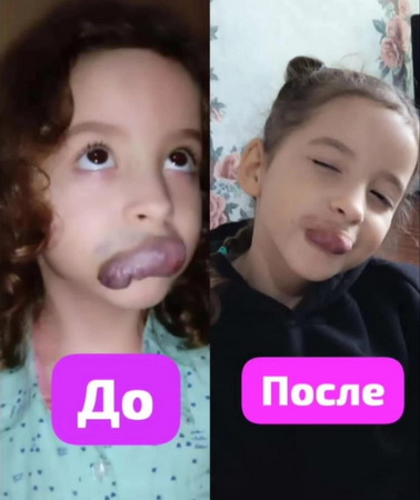 Дзерасса Цораева