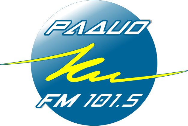 Радио ns. Радио Казахстан. Эмблемы радио 101.5. Радио НС.